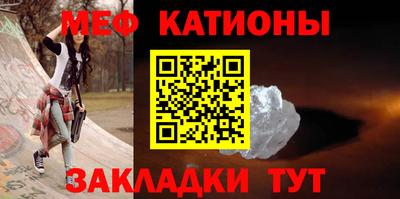 гашиш Гусиноозёрск