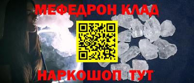 гашиш Гусиноозёрск