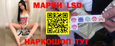 2c-b Гусь-Хрустальный