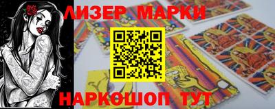 мдпв Гусев