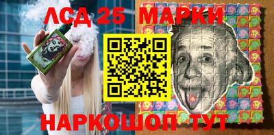 гашиш Гусиноозёрск