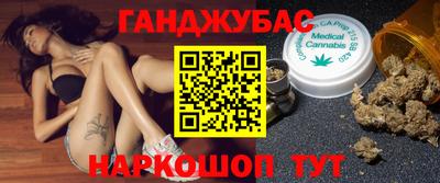 ALPHA PVP Тула