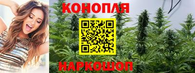 2c-b Гусь-Хрустальный