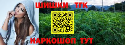 2c-b Гусь-Хрустальный