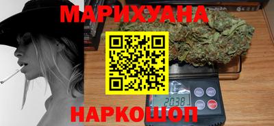 2c-b Гусь-Хрустальный