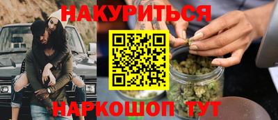 мдпв Гусев