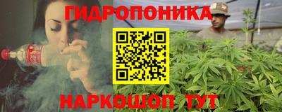 гашиш Гусиноозёрск