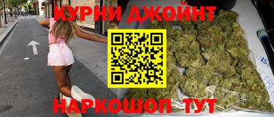 мдпв Гусев