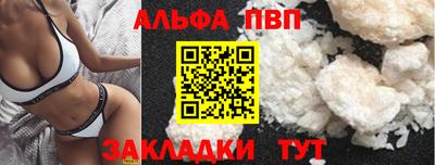 гашиш Гусиноозёрск