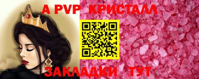 гашиш Гусиноозёрск