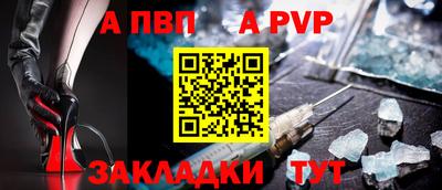 мдпв Гусев
