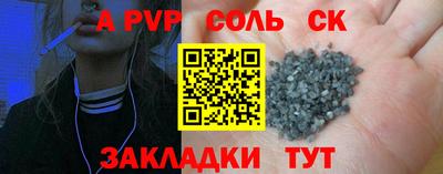 герыч Тулун