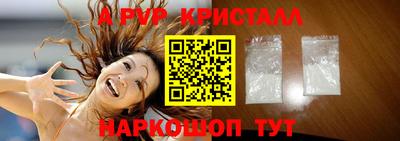 гашиш Гусиноозёрск