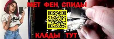 индика Туймазы
