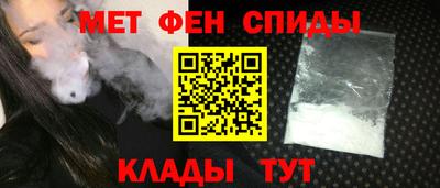 мдпв Гусев