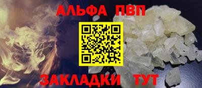 2c-b Гусь-Хрустальный