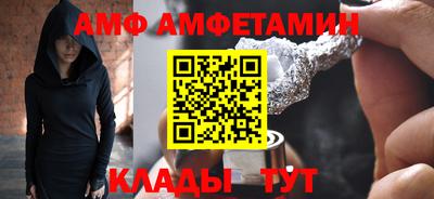 2c-b Гусь-Хрустальный
