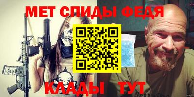 гашиш Гусиноозёрск