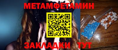 мдпв Гусев