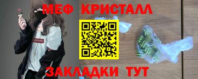 гашиш Гусиноозёрск