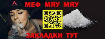 гашиш Гусиноозёрск