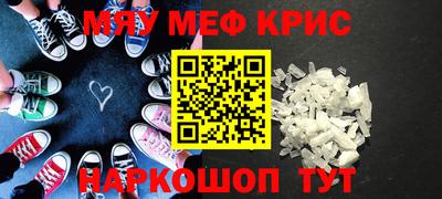 мдпв Гусев